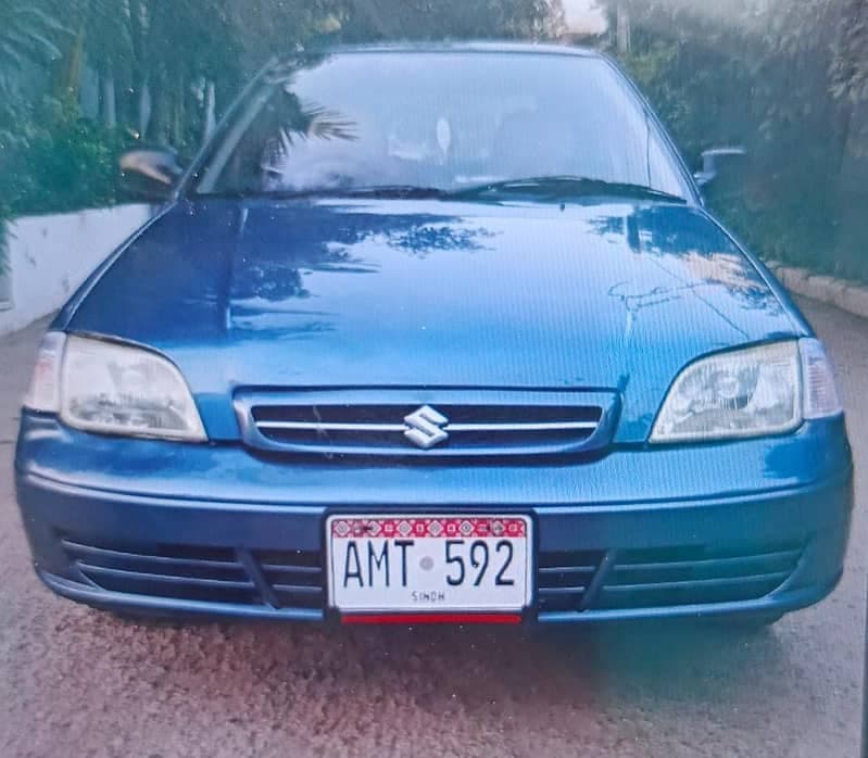 Car main