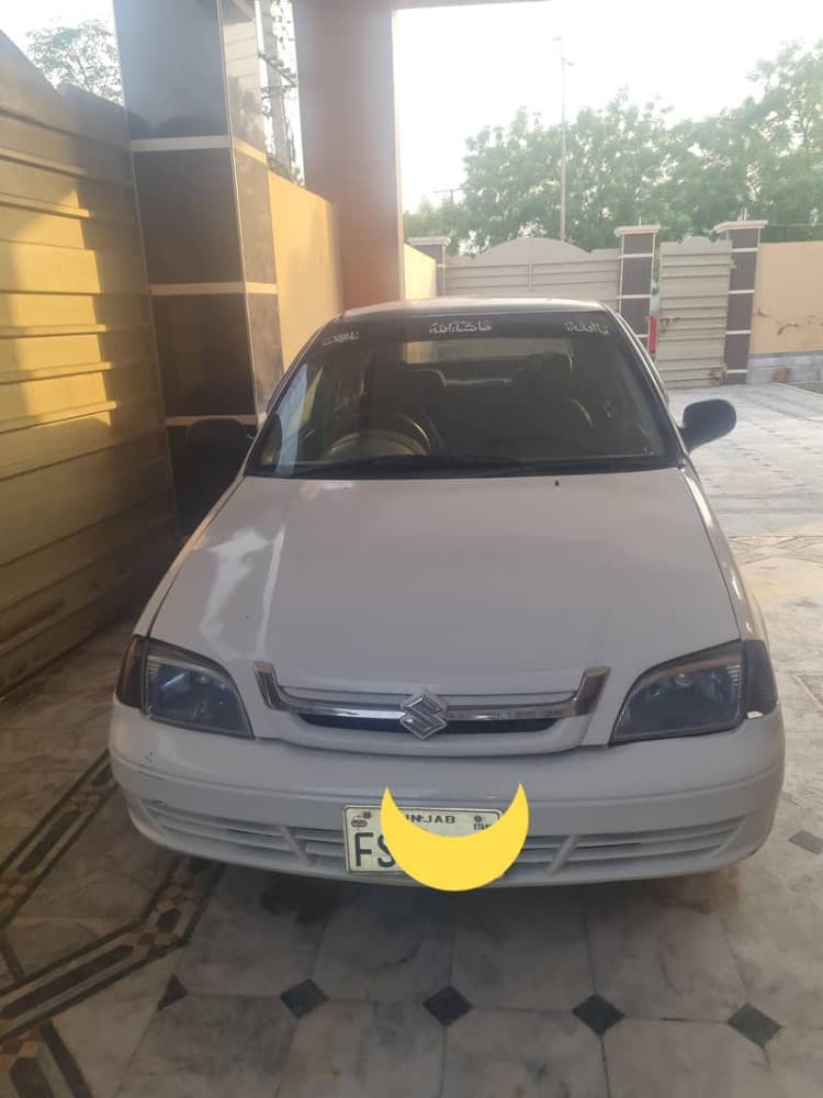 Car main