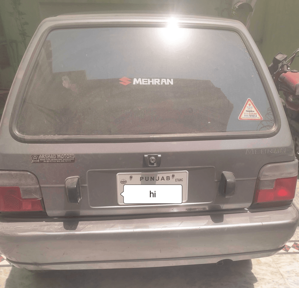 Car main