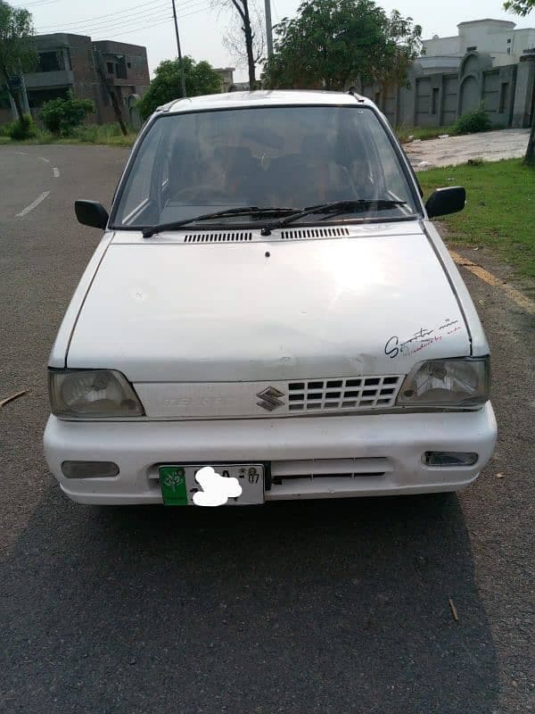 Car main