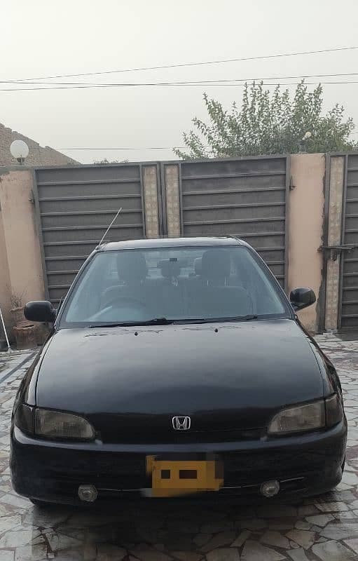 Car main