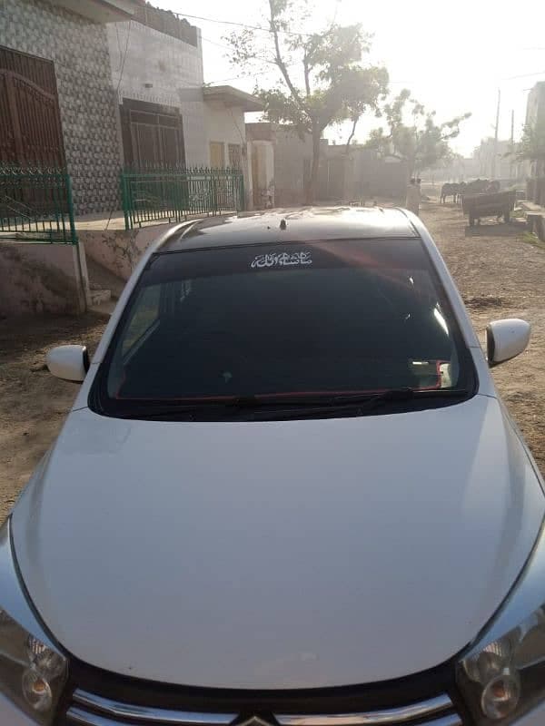 Car main