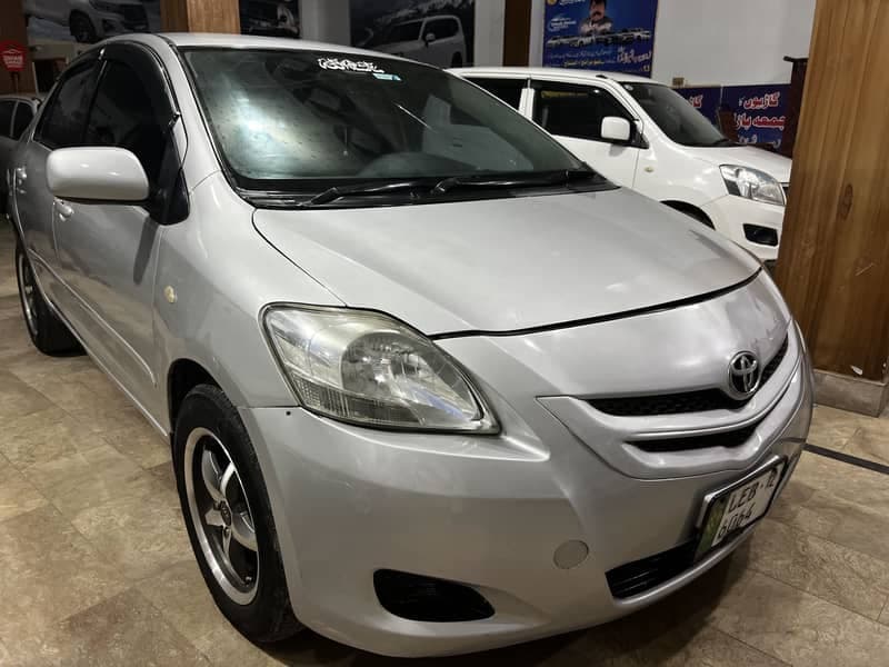 Car main