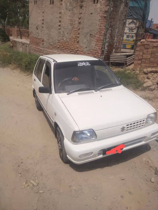 Car main