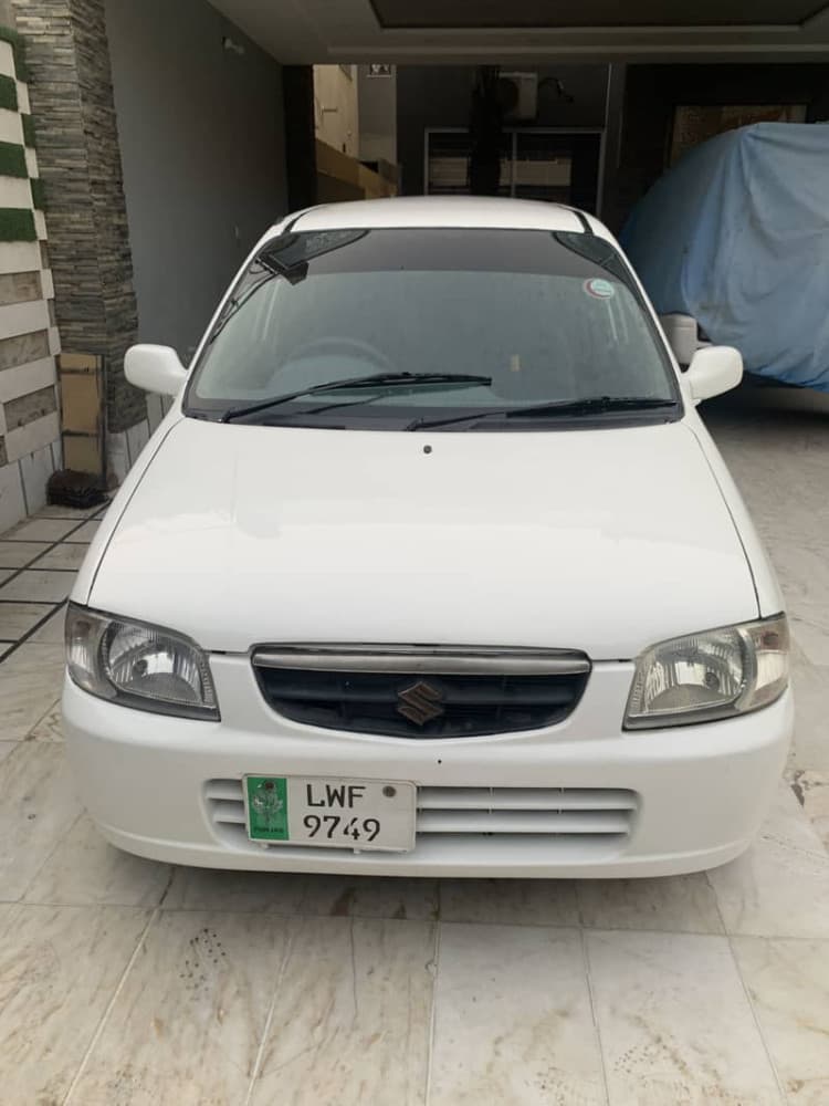 Car main