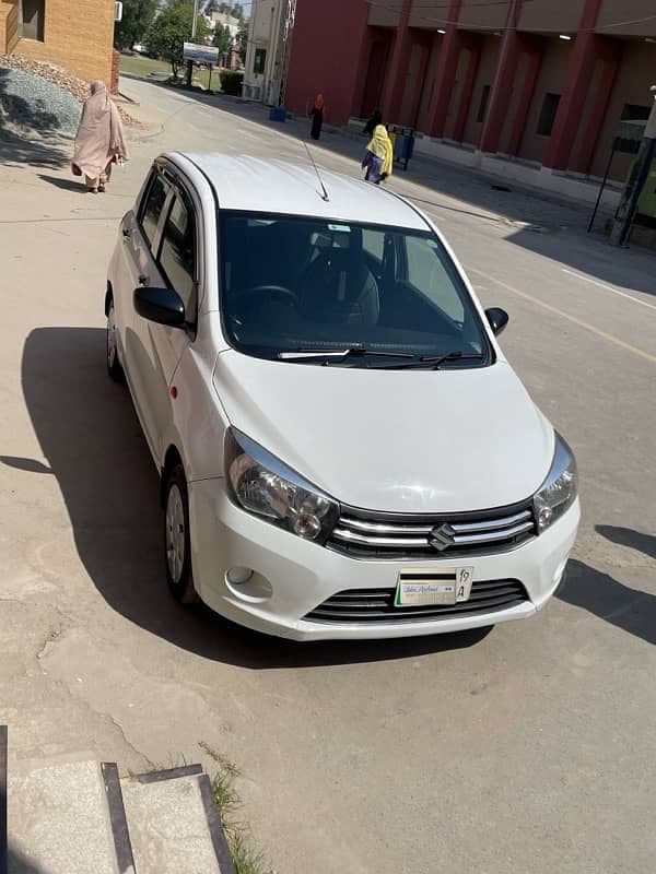 Car main