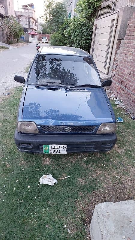 Car main