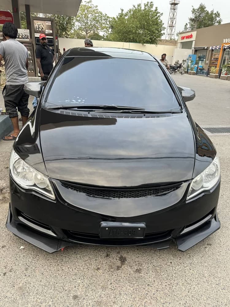 Car main