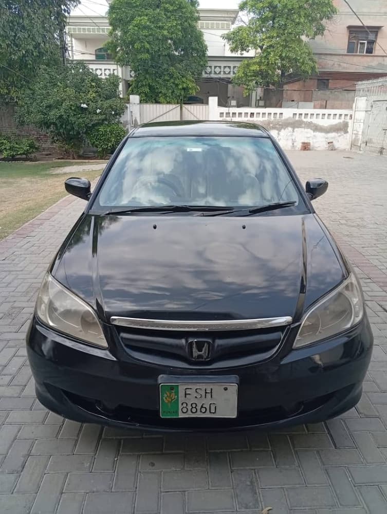 Car main