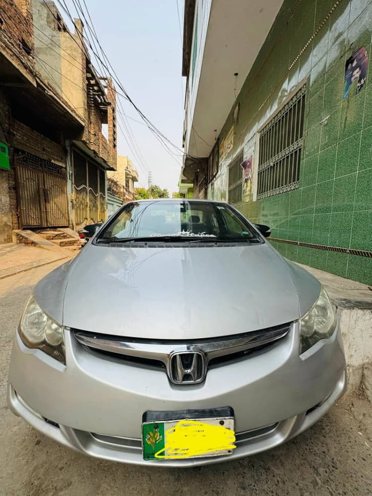 Car main