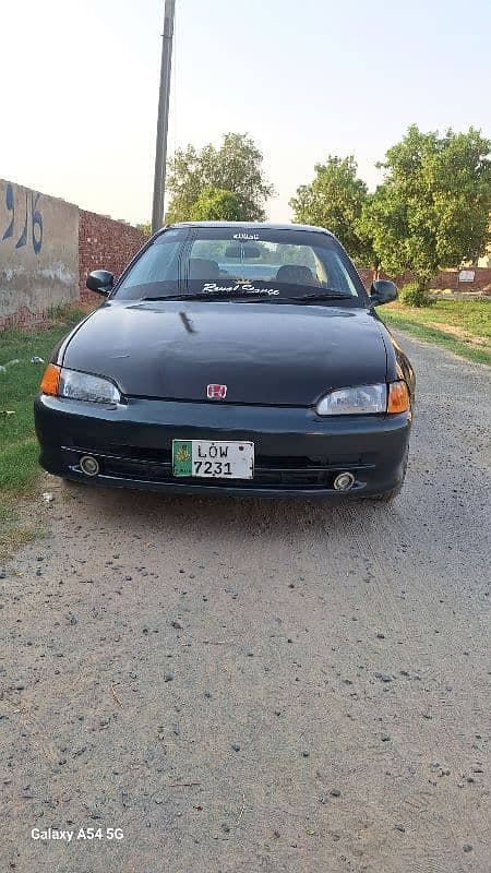Car main