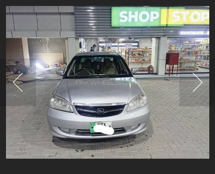 Car main