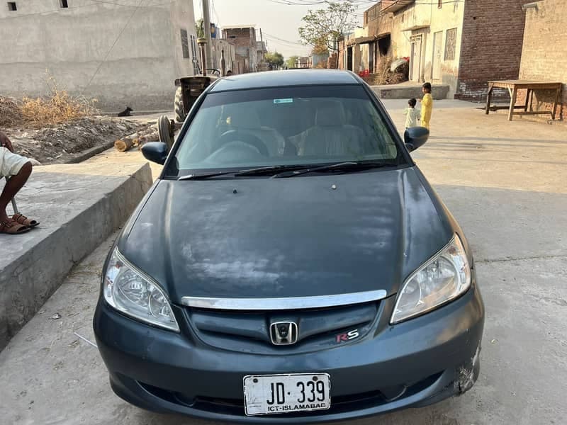 Car main