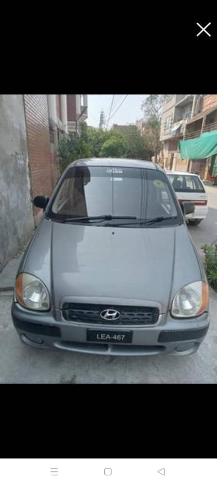 Car main