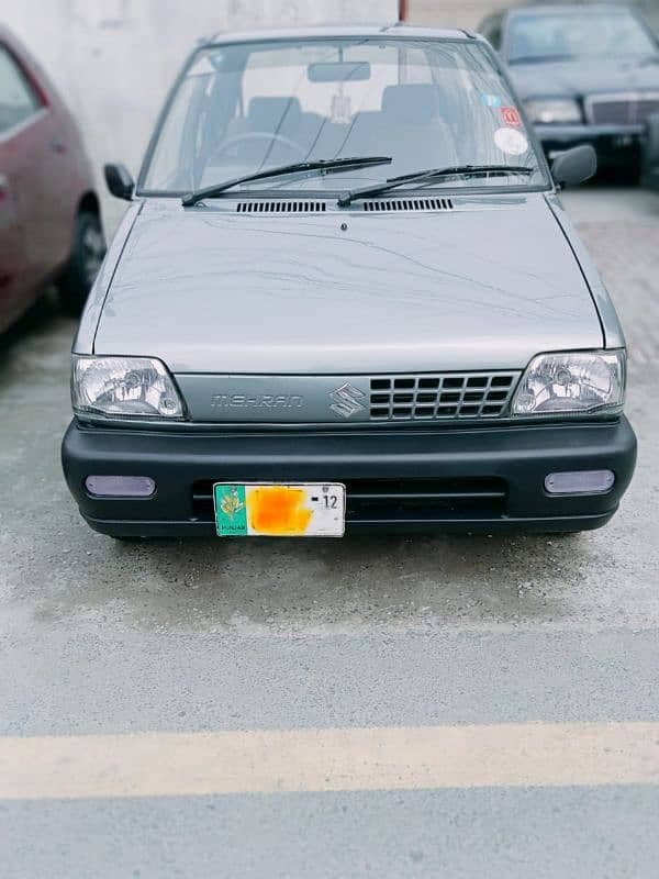 Car main