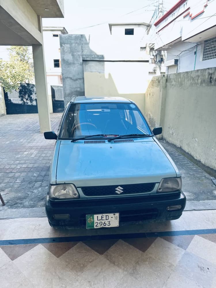 Car main