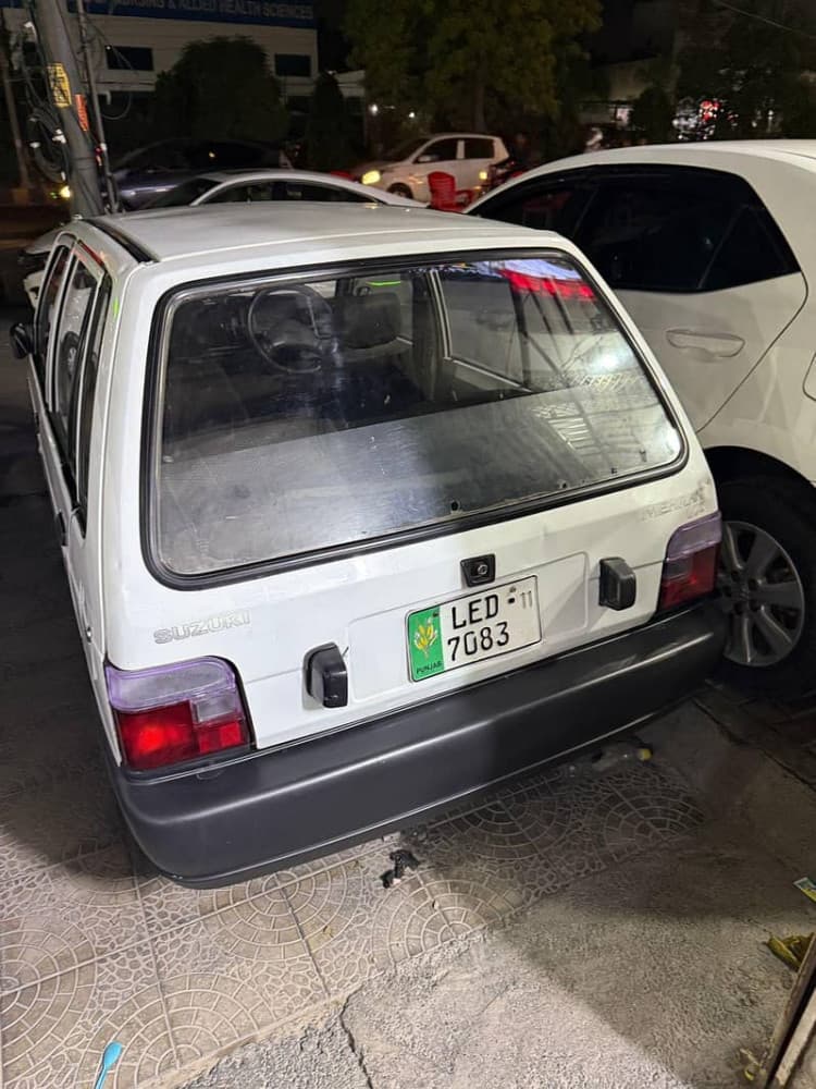 Car main