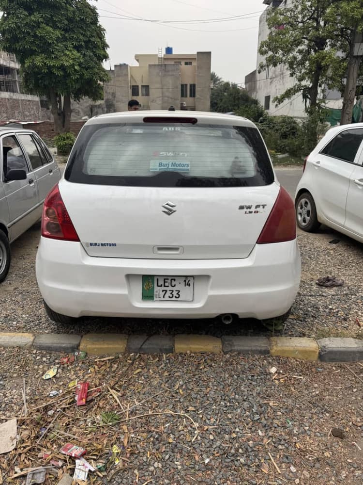 Car main
