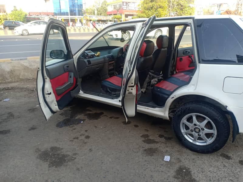 Car main