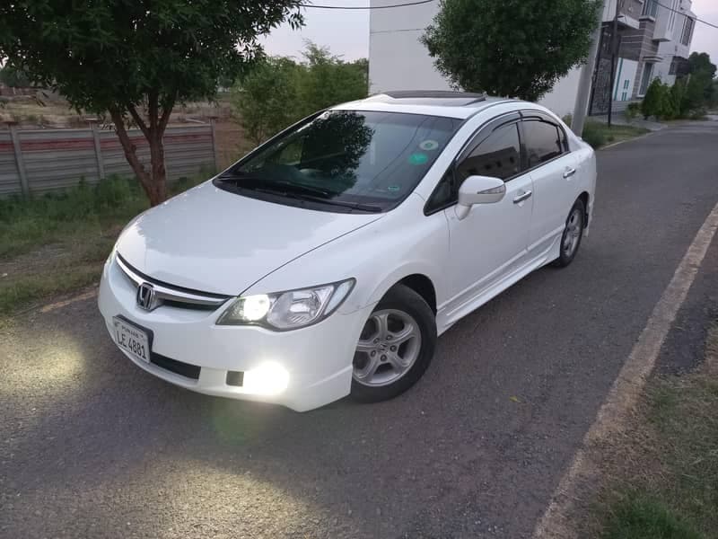 Car main
