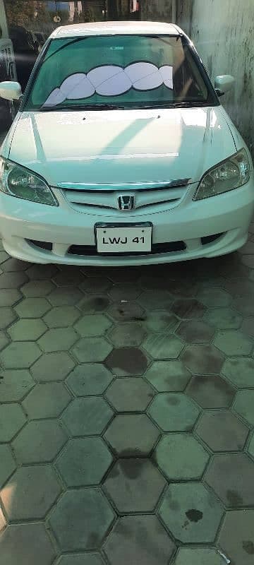 Car main