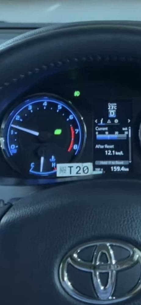 Car main
