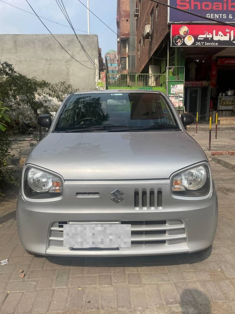 Car main