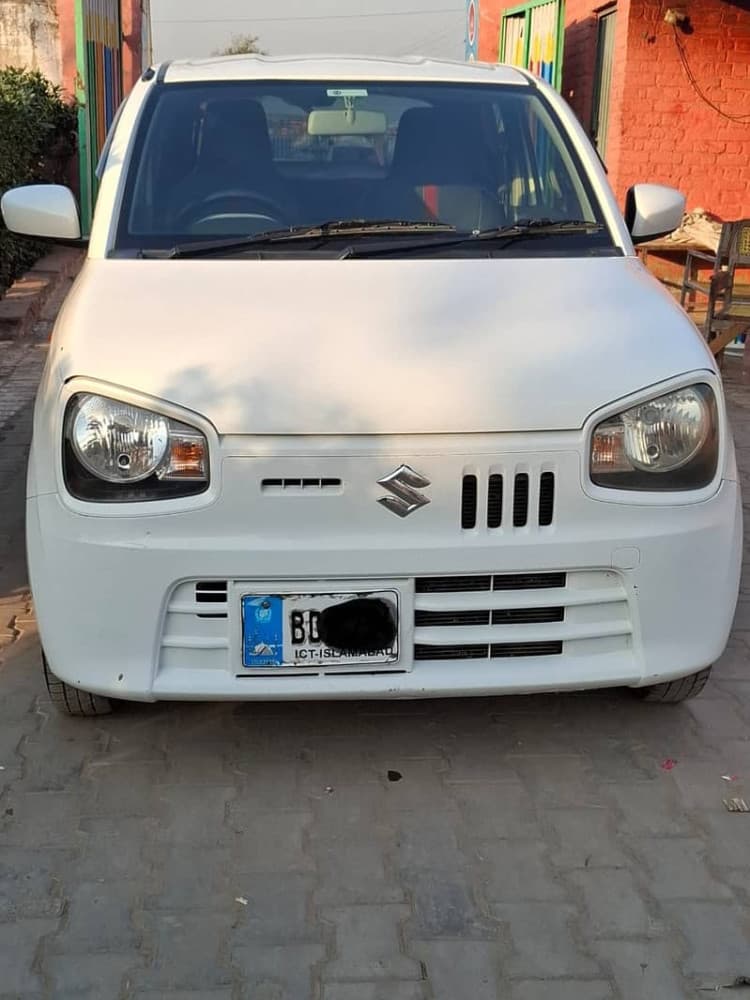 Car main