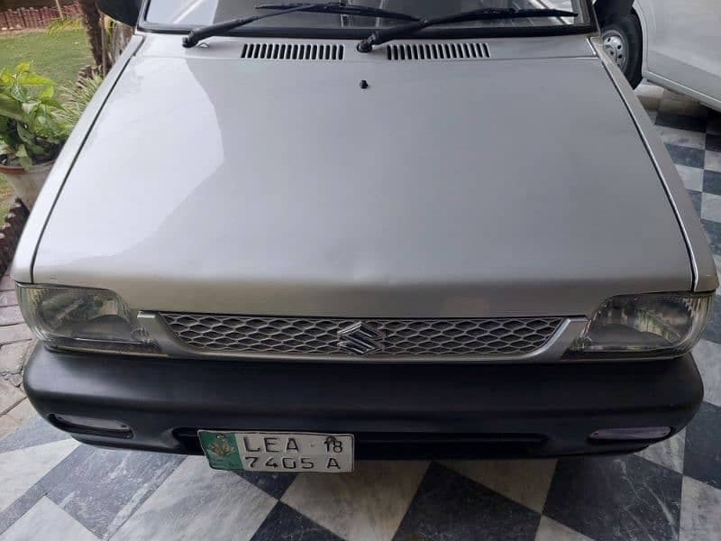 Car main