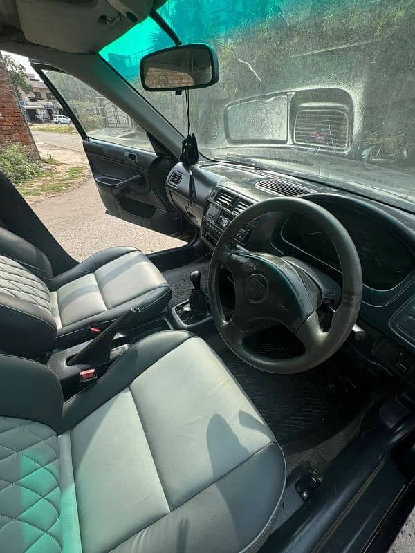 Car main