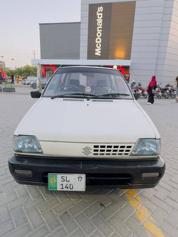 Car main