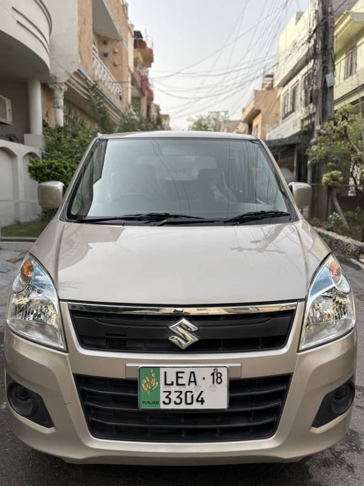 Car main