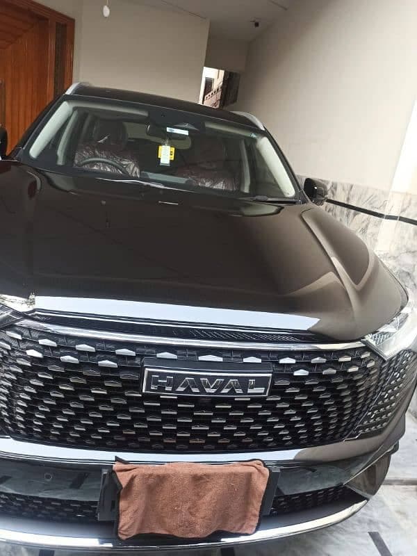 Car main