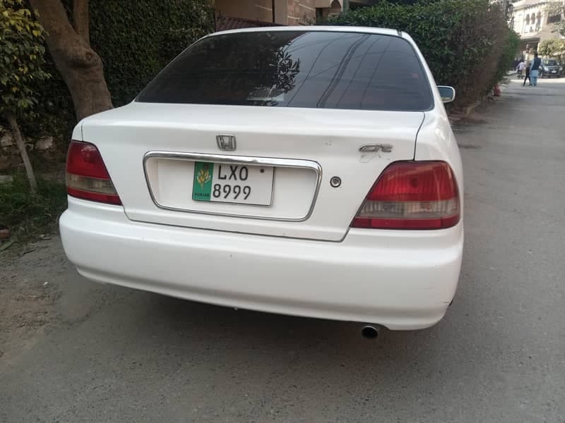 Car main