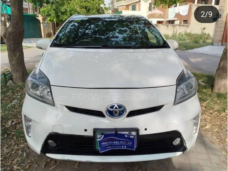 Car main