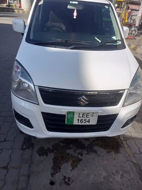 Car main