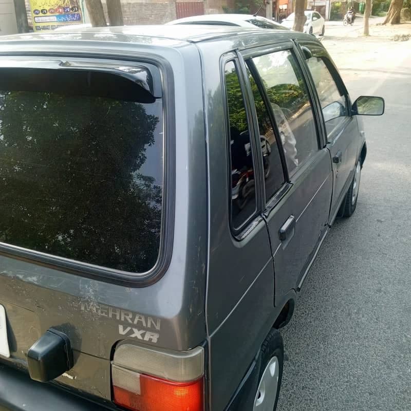 Car main