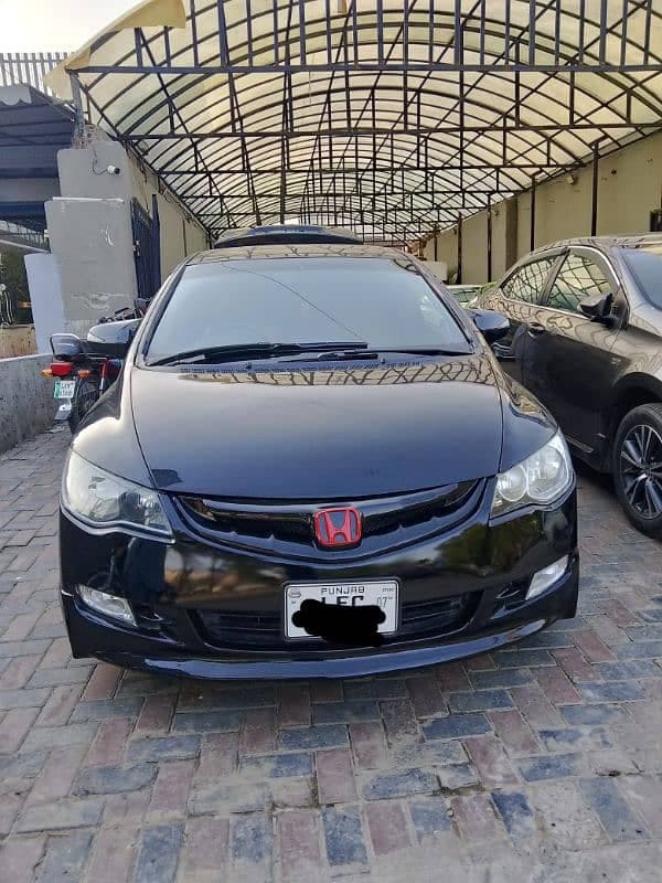 Car main