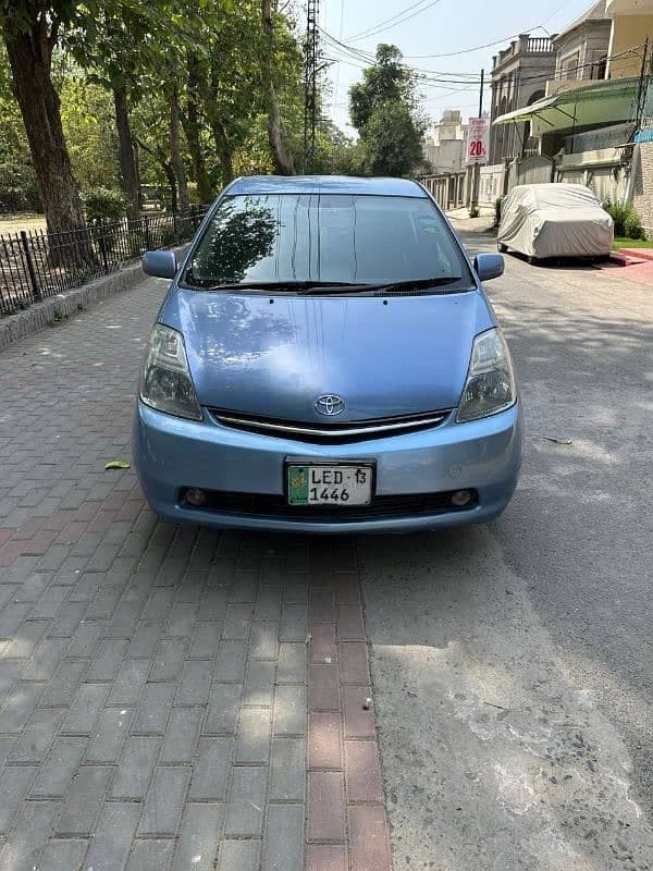 Car main