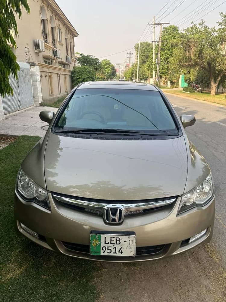 Car main