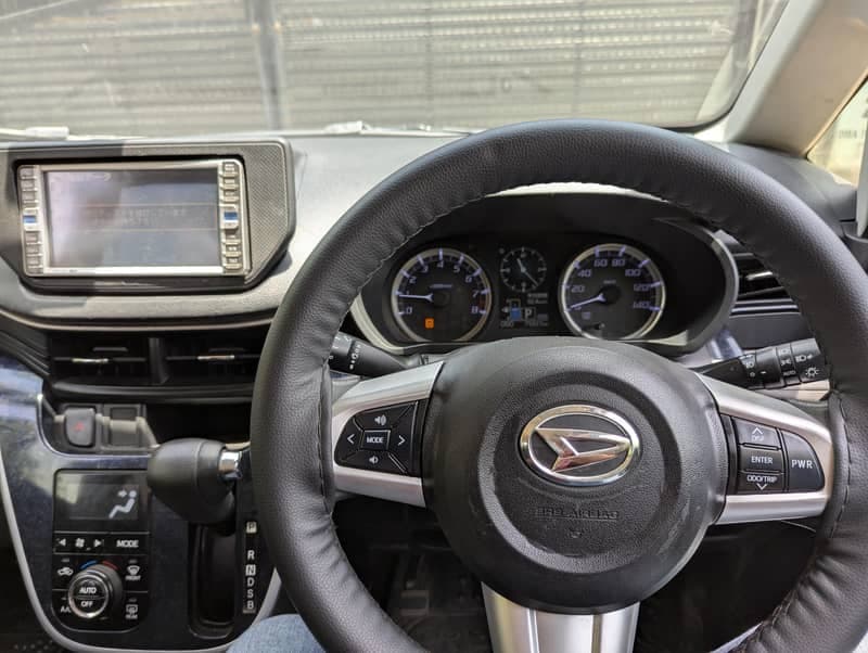Car main