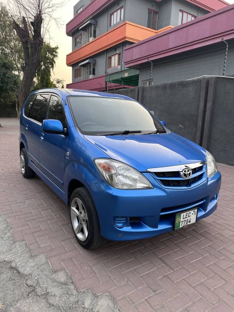 Car main