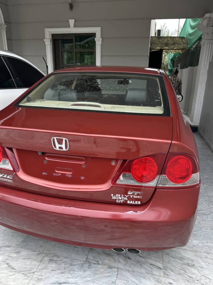 Car main