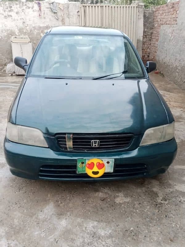 Car main