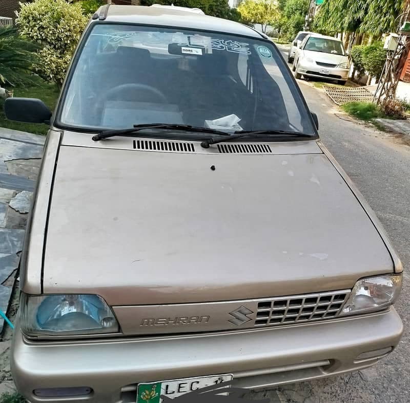 Car main