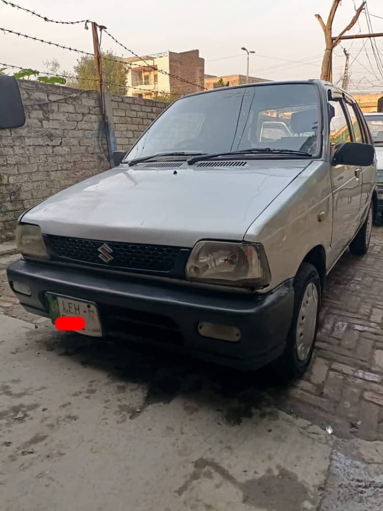 Car main