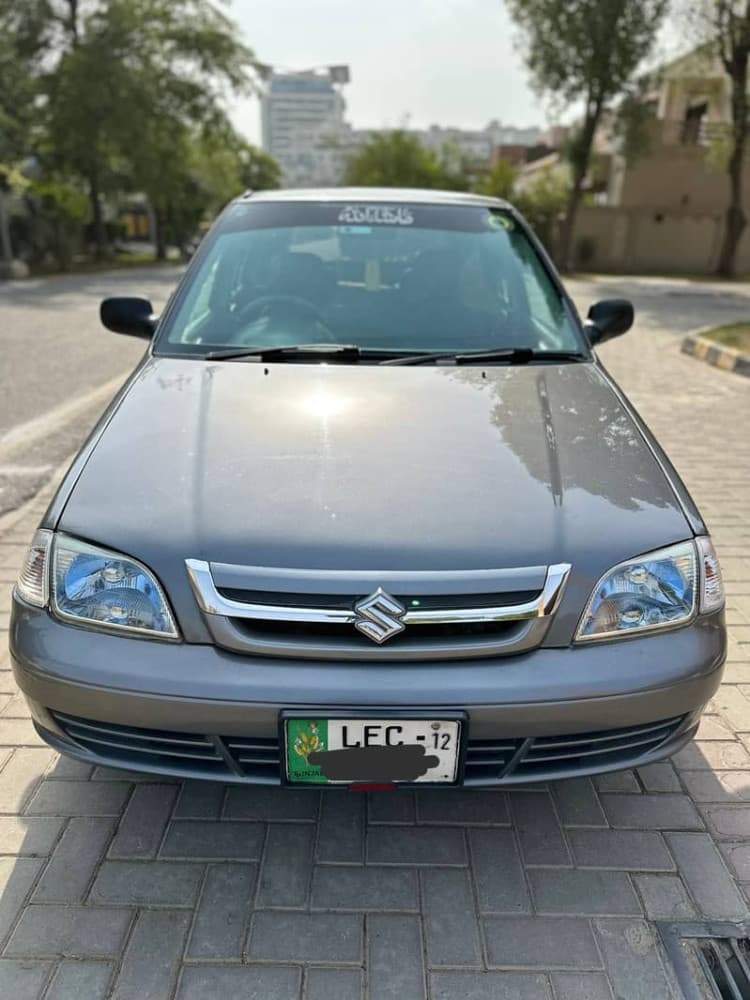 Car main