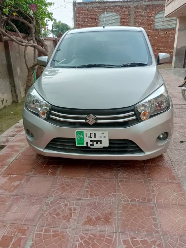 Car main