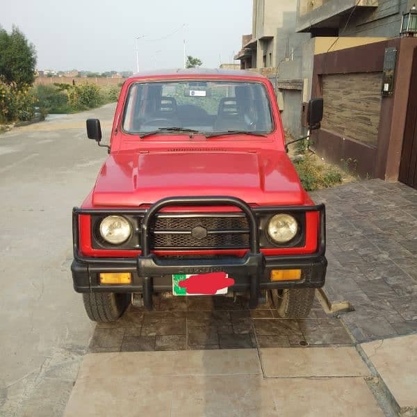 Car main