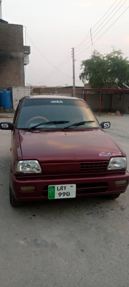Car main